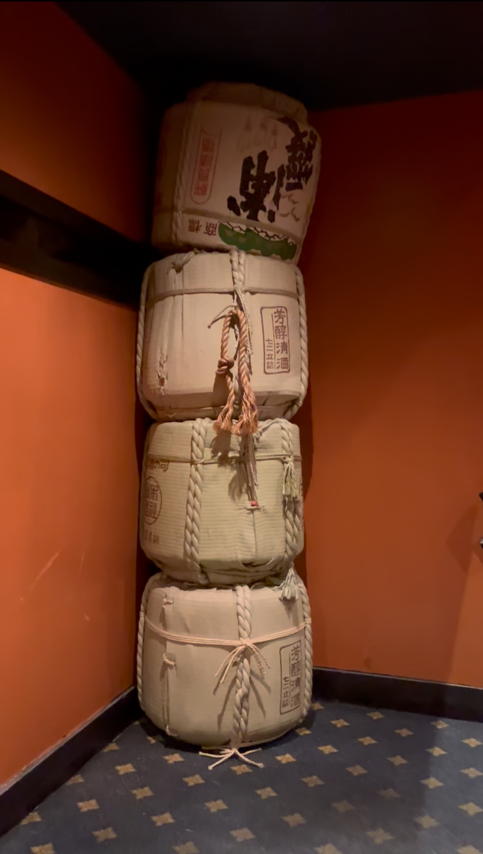 Haiku Asian Bistro –&nbsp;NY