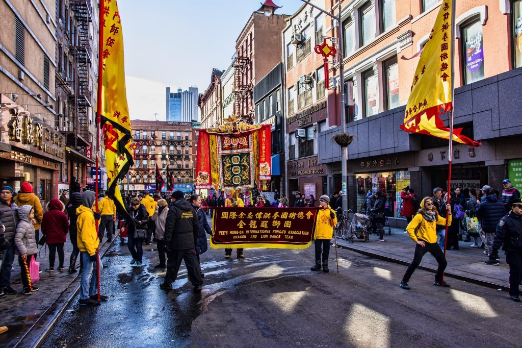 Lunar New Year 2026 in New York